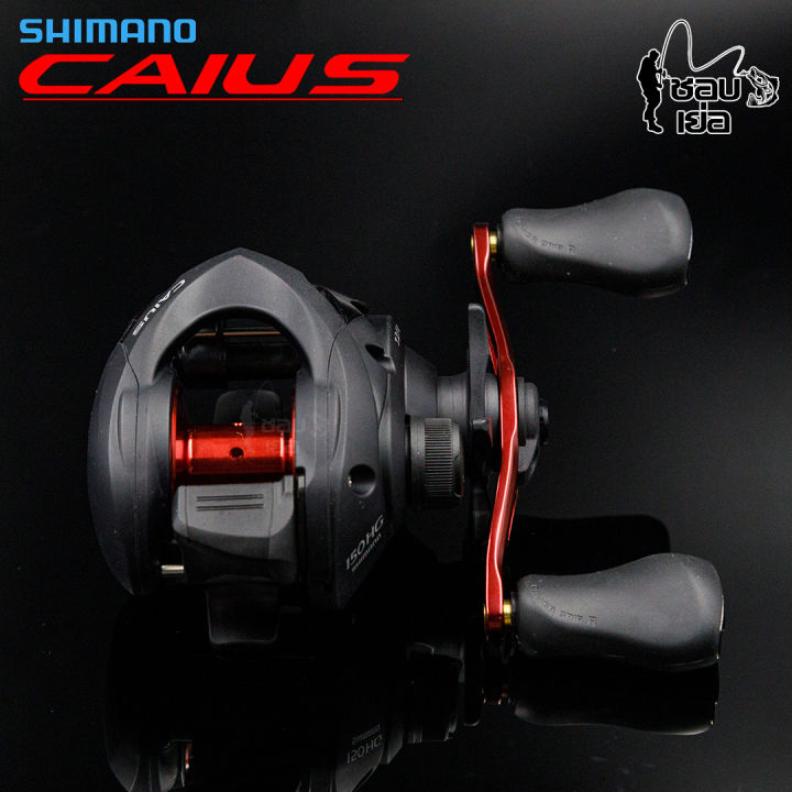 มาใหม่ล่าสุด-ปี-2019-รอกหยดน้ำ-shimano-caius-รอบ-7-มี-150hg-หมุนขวา-และ-151hg-หมุนซ้าย-ของแท้มีใบรับประกันภายในกล่อง-ประกันeastern