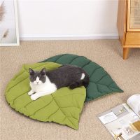 Leaf Shape Soft Dog Bed Mat Soft Crate Pad Machine Washable Mattress for Large Medium Small Dogs and Cats Kennel Pad