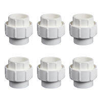 6Pcs PVC Adapter Coupling Fitting Plumbing สระว่ายน้ำที่ทนทาน Port Slip Union Garden Connection ซ็อกเก็ตที่สะดวก