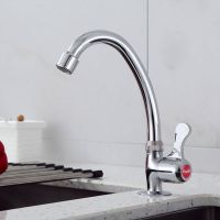 ก๊อกน้ำล้างจาน ก๊อกอ่างล้างจาน ก๊อกซิงค์ kitchen faucet ก๊อกแบบยืน ติดอ่างล้างจาน ในครัว สแตนเลสไม่เป็นสนิม Seabuy