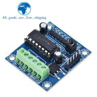 1pcs Mini 4CH 4 Channel Motor Drive Driver Shield L293 L293D โมดูลบอร์ดขยาย