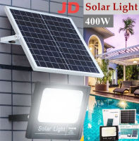 JD ไฟโซล่าเซลล์ 400w ไฟโซล่าเซล solar light พร้อมรีโมท แสงสีขาว ไฟสปอตไลท์ ไฟ solar cell กันน้ำ IP67 รับประกัน 1 ปี