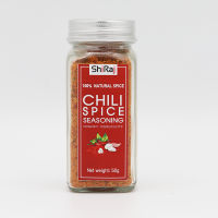 CHILI SPICE BLEND / Seasoning ผงเครื่องเทศผสม-50g (MSG-FREE)