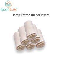 【CC】 Goodbum 4 Layers Reusable Hemp Cotton Diaper Insert Baby