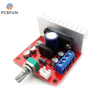 pcbfun TA7240AP เครื่องขยายเสียงบอร์ด Btl แบบโมโนโฟนิกเครื่องฐานการ์ดเครื่องบันทึกเทปโมดูลเครื่องขยายเสียง DC9-18V/ AC 7V-13V 15W