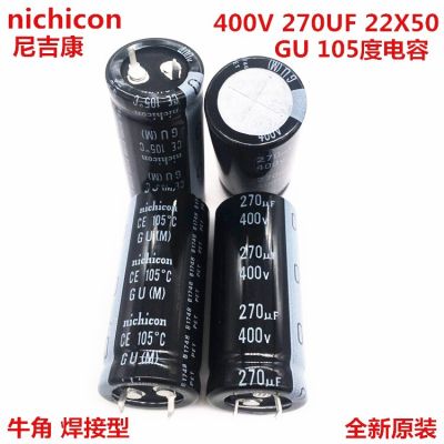 2PCS/10PCS  270uf 400v Nichicon GU/GN 22x50mm 400V270uF Snap-in PSU Capacitor