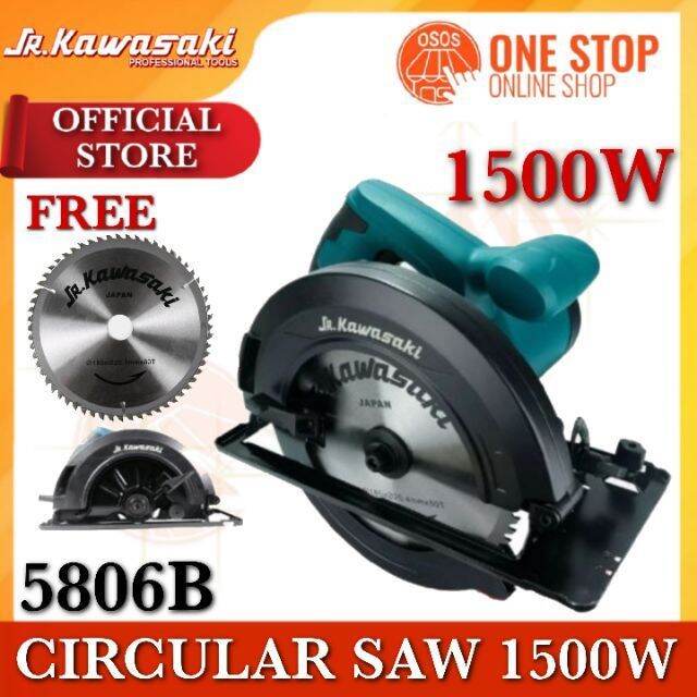 JR Kawasaki Original Circular Saw 1500W JR5806B 5806B •OSOS• Lazada PH