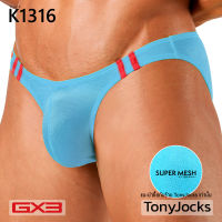 กางเกงในชาย GX3 Underwear SUPER MESH ULTRA V BIKINI - Blue By TonyJocks กางเกงชั้นในชาย สีฟ้า ผ้าตาข่าย อัลตร้าวี บิกินี่ ทรงบิกินี่ ดึงขอบข้างขึ้นสูง กางเกงในผช กางเกงชั้นในผช กกน กกนผช เซ็กซี่ Japan Style ญี่ปุ่น