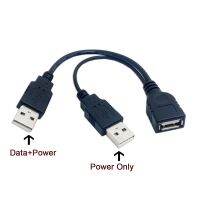 Cablecc Black USB 2.0 Female A to Dual A Male Extra Power Data Y Cable for 2.5