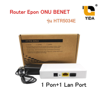 Router Epon ONU BENET รุ่น HTR5034E