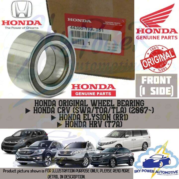 Honda Crv Swa Toa Tla Elysion Rr Hrv T A