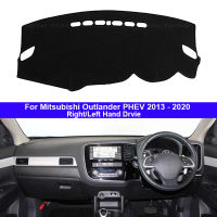 รถ Dashboard ฝาครอบ Dash Mat พรม Cape สำหรับ Mitsubishi Outlander PHEV 2013 - 2015 2016 2017 2018 2019 2020 Anti-Sun Sun Shade