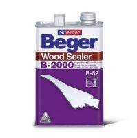 (1/4GL) Beger Wood Sealer B-2000 น้ำยารองพื้นกันยางไม้ ไม่ต้องง้อชแลค เหมาะกับไม้มียางมาก เช่นไม้แดง ไม้ตะเคียง