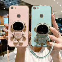 เคสโทรศัพท์ซิลิโคน TPU แบบนิ่มสำหรับเด็กผู้หญิงและผู้หญิงเคสด้านหลังสำหรับ Vivo V7/V7สายคล้องแบบมีเคสลายการ์ตูนนักบินอวกาศเคลือบ6D หรูหรา