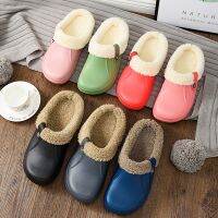 【cw】 Shoes EVA Clogs Indoor Warm Slippers Sandals 2021 New Fashion Footwear Flops Mule Soft Slides