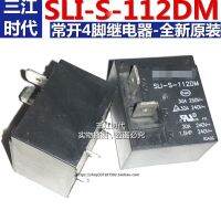 SLI - S - 112 Dm เครื่องทำน้ำอุ่นเครื่องปรับอากาศเมนบอร์ดรีเลย์30ใหม่ Original 250 V 4ฟุต