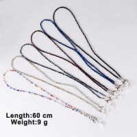 New Fashion Beads Mask Glasses Dual-use Lanyard Crystal Woven Beads Glasses Chain Mask Chain Necklace Jewelry Earphone Chain