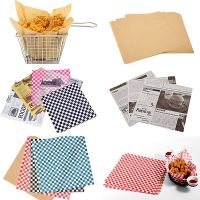 200pcs Wax Paper Blotting Paper Non stick Paper Food Wrapping Paper Bread Burger French Fries Oil Paper Baking Wrapping Paper