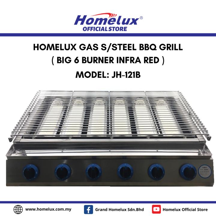 HOMELUX GAS BBQ GRILL STAINLESS STEEL BODY ( 6 BURNER INFRA RED WITH