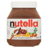 ✨Sale✨ นูเทลล่า เฮเซลนัทบดผสมโกโก้ 680กรัม Nutella Hazelnut Cocoa Spread 680g