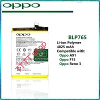 แบตเตอรี่ สำหรับ Oppo A91 / Oppo F15 / Oppo Reno 3 BLP765 4025mAh ส่งจาก กทม