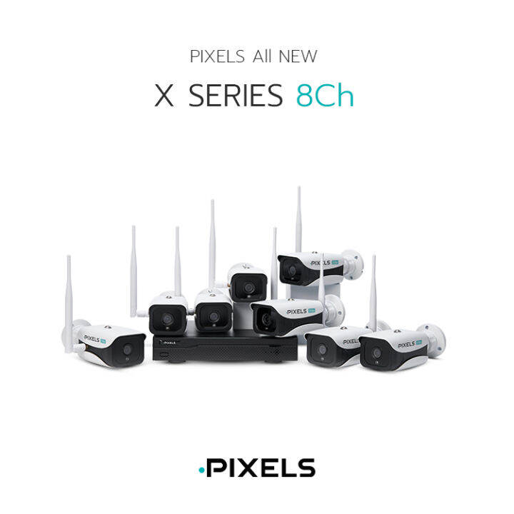 ฟรี-ฮาร์ดดิสก์-hdd-2-tb-all-new-x-series-8ch-กล้องวงจรปิดไร้สาย-pixels-ชุด-8-ตัว-ความละเอียดคมชัด-3-ล้านพิกเซล-ดูออนไลน์ผ่านโทรศัพท์มือถือได้-20-เครื่อง