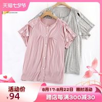 Summer thin modal short-sleeved easy-to-wear and take-off nursing clothing bedridden and paralyzed for the elderly after fracture surgery