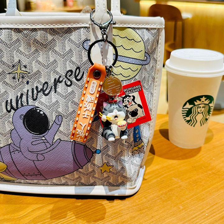 5-style-cartoon-dog-cat-genuine-my-emperor-wanshou-keychain-female-cute-trendy-doll-bag-pendant-couple-accessories-gift-wholesal