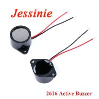 2616 Active Piezoelectric Buzzer 26*16MM Waterproof Buzzer Alarm Sealed Waterproof 3 24V 26X16MM Diy