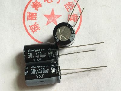 Brand new ruycon Ruby capacitor 470uf50v 50v470uf 12 x 20