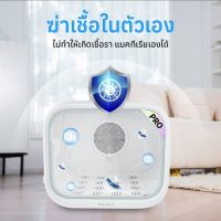 ประกันศูนย์ไทย? petkit [396] ตู้เป่าขนแมว ตู้เป่าขนแมวpetkit เชื่อมต่อappได้ petkit Airsalon max pro