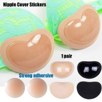 【CW】Bust Thicker Pad Breast Push Up Padded Swimsuit Bikini Small Bust Thicker Breathable Sponge Pad Invisible Underwear Padding