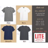 เสื้อยืดผู้ชายวัยรุ่น เสื้อยืดผู้ชายเกาหลี เสื้อยืด คอวี ARROW LITE เสื้อยืดผู้ชายเท่ๆ