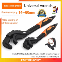 yymallปากใหญ่ประแจอเนกประสงค์ตะขอปรับได้ Spanner Pipe Tube Clamp Multifunctional Wrench Hand Tool 14-30mm / 30-60mm