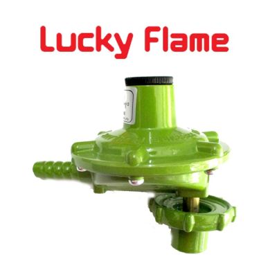 ลัคกี้เฟลม Lucky Flame l326p L-326p หัวปรับ ปิคนิค สำหรับถัง 4 กก. ทุกยี่ห้อ ใช้ต่อกับ เตาแก๊ส แรงดันต่ำ ทุกชนิด มีสินค้าพร้อมจัดส่ง