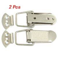 2 Pcs Steel Spring Toggle Draw Latch Catch for Cases Boxes Chests