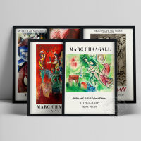 Marc Chagall Exhibition Prints, Mpolitan Opera Lincoln Center Poster, Romeo And Juliet Paris Opera Wall Art,ของขวัญ Chagall