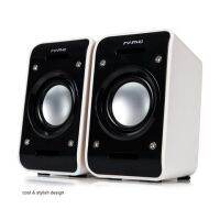 MARVO USB mini Speaker ลำโพง คอม รุ่น SG-108 สีขาว