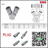 SMV-2 ตัวต่อคอปเปอร์ทรงกลมขนาด 2 หัว SMY-3 ตัวต่อคอปเปอร์ทรงกลมขนาด 3 หัว - Coupler SMV-2 คอปเปอร์ 2 หัว , Coupler SMY-3 คอปเปอร์ 3 หัว ฐานเสียบขยายคอปเปอร์