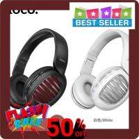 HSG03 Hoco หูฟังบลูทูธ  Headphones “W23 Brilliant” wireless and wired with mic