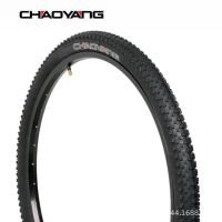 Chaoyang mountain bike tyre 26 inch bicycle tires 1.5 1.75 1.95 bicycle tyre puncture H5183 tube tire