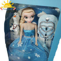 ตุ๊กตาเอลซ่า Frozen สำหรับเด็ก,ตุ๊กตาการ์ตูนน่ารักของเล่นตกแต่งบ้านสำหรับเด็กผู้หญิง