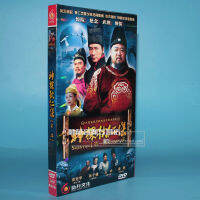 ของแท้ทีวีซีรีส์ดีวีดีนักสืบ Di Renjie แผนก Wu เจ้ากรณีพัดลมรุ่นประหยัด6DVD Liang Guanhua