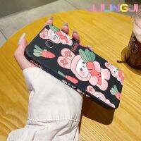 Jlingji เคสปลอกสำหรับ Samsung J7 2015 J7แกนกระต่ายแครอทการ์ตูนเคสโทรศัพท์ลวดลายของเหลวนิ่มแบบดั้งเดิมเคสป้องกันกล้องคลุมทั้งหมดเคสฝาครอบเคสนิ่มด้านหลัง