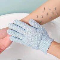 【YF】✖┅▲  1 Exfoliating Rubbing Massage Sponge Shower Brushing Gloves Scrubber Non-slip