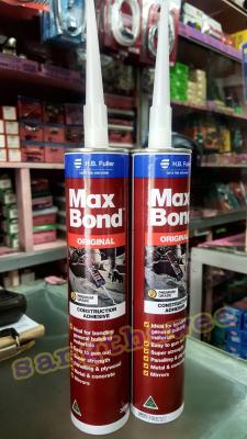 MaxBond กาวตะปู ขนาด 320 กรัม(2หลอด) กาวแทนตะปู กาวพลังตะปู ยึดติดเหนียวแน่น แม็กซ์บอนด์