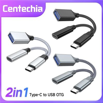 Chaunceybi 2 In 1 USB C Cable Type To A With Charging Port Laptop Tablet