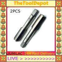 TheToolDepot 2ชิ้น HSS 14มม. X 1.25ตลับเมตรระบบเมทริกซ์และเครื่องกัดเกลียวในเบ็ดตกปลาแบบด้าย M14x1.25มม. ส่วนระยะห่างสีเงิน