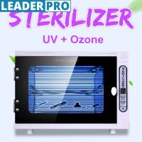 UV Ozone Sterilizer Cabinet Salon Beauty Nail Tools Towel Toothbrush Disinfection Household UV Sterilizers Sanitizer 110/220V