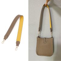 ❀✘✓ Xiaohongshu recommends mini Evelyne shoulder strap cowhide underarm single shoulder slant body contrast color evelyne shoulder strap accessories